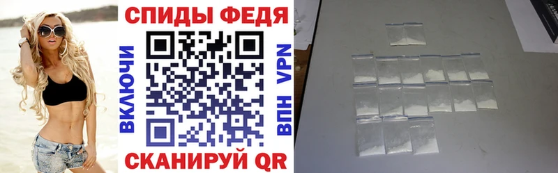 Купить  Сосновоборск  АМФ Розовый 