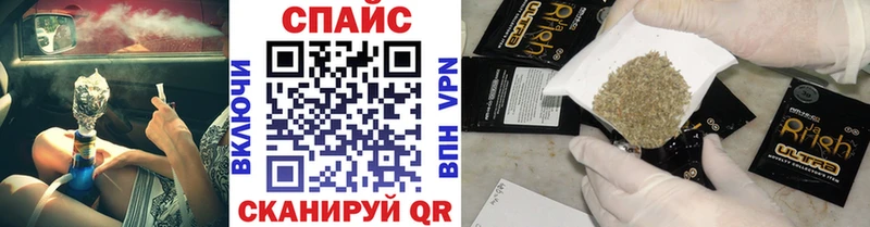 БУТИРАТ оксибутират  Купить закладки  Сосновоборск 