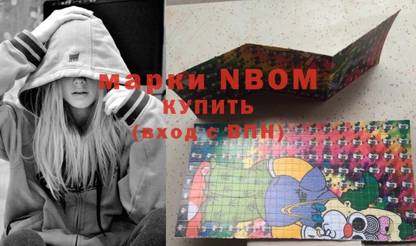 COCAINE Беломорск