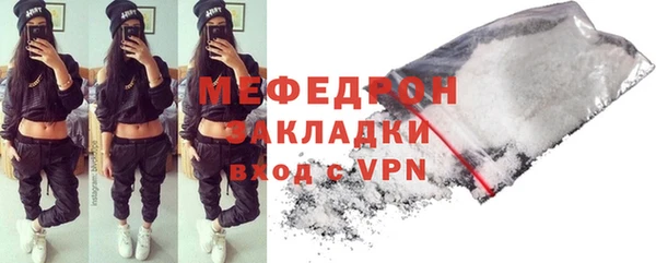 амф Белокуриха