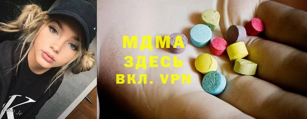 амф Белокуриха
