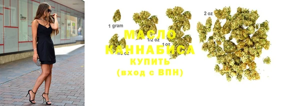 амф Белокуриха