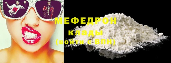 марки lsd Белоозёрский