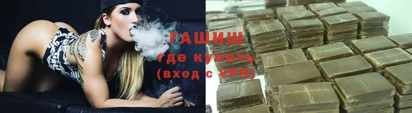 амф Белокуриха