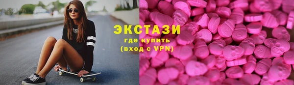 COCAINE Беломорск