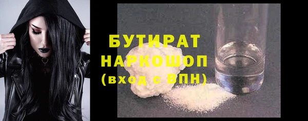 COCAINE Беломорск