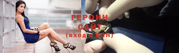 COCAINE Беломорск