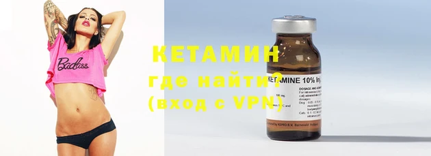 марки lsd Белоозёрский