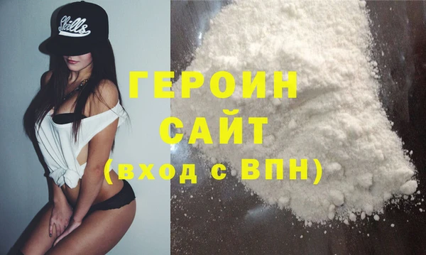 COCAINE Беломорск