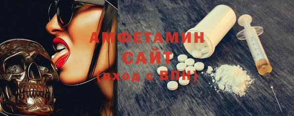 COCAINE Беломорск