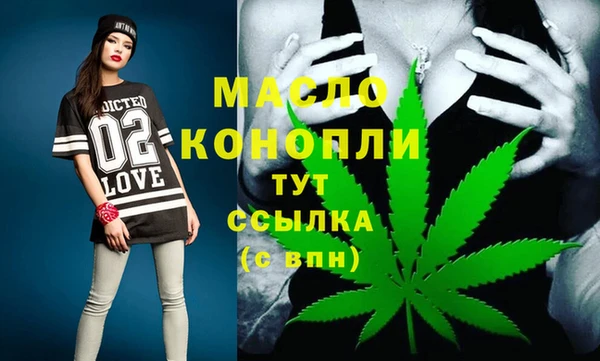 COCAINE Беломорск