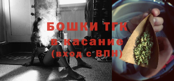 COCAINE Беломорск