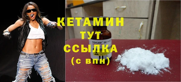 COCAINE Беломорск