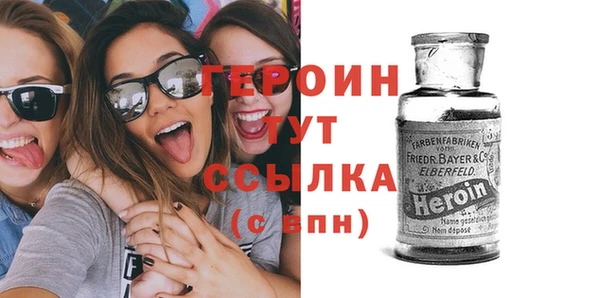 COCAINE Беломорск